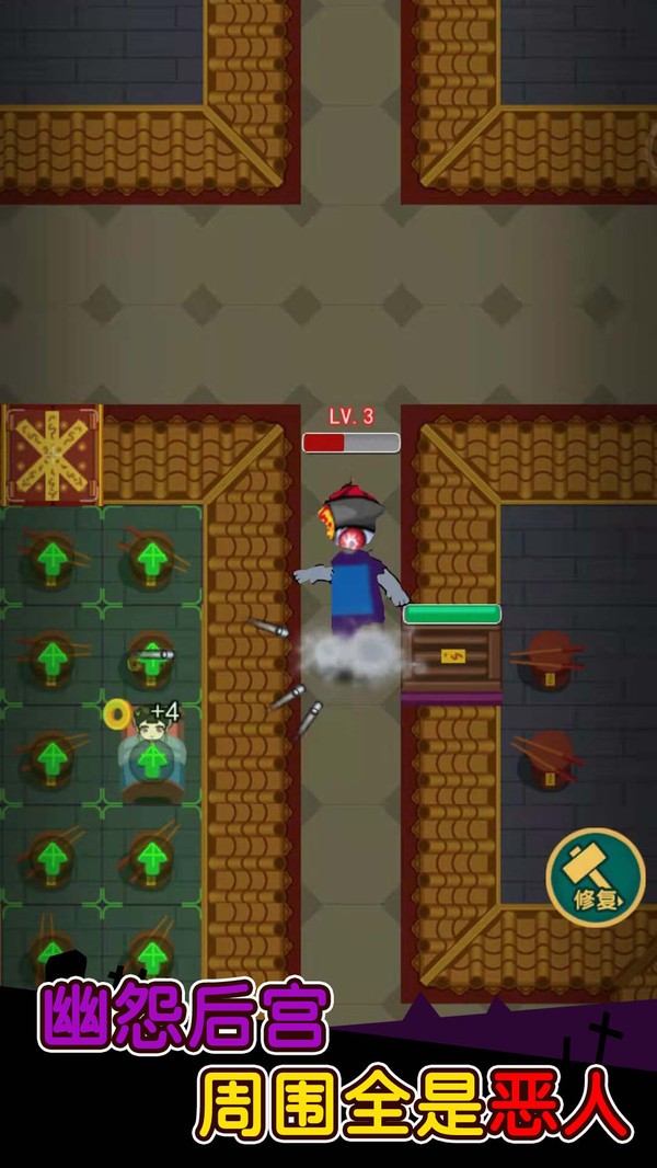 姐姐你真强v1.0.0