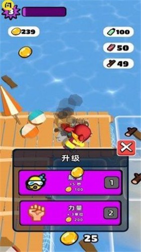 漂流木筏求生v6.0.2