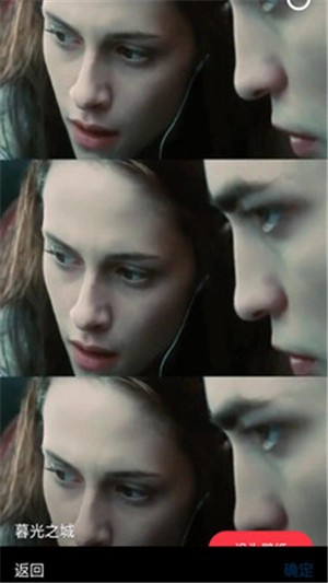 个性主题壁纸v10.0.105