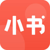 小书v1.0.4
