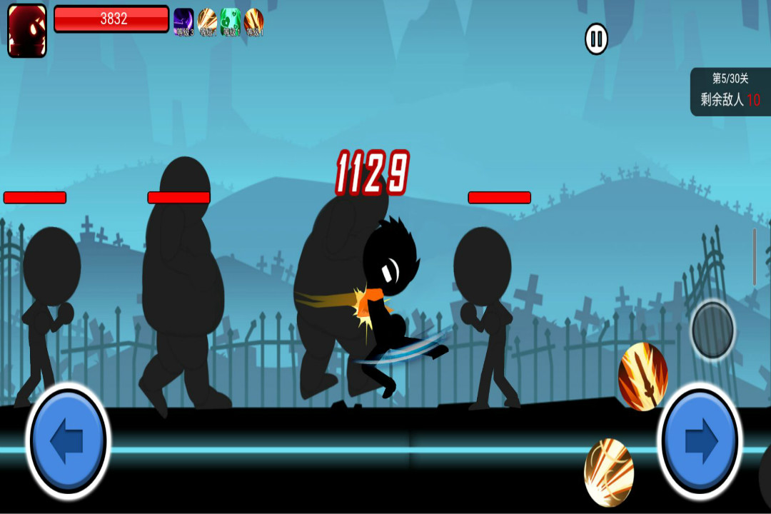 火柴人功夫大战v1.3.15