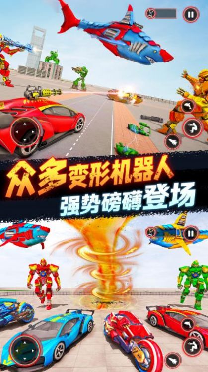 城市超凡英雄v2.0