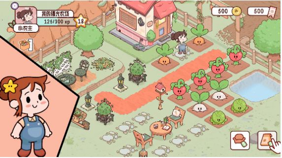 我的曙光农场v1.0