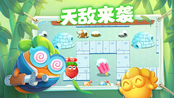 太长了怎么办v1.0.1