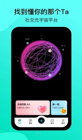 闲侣v1.0.0
