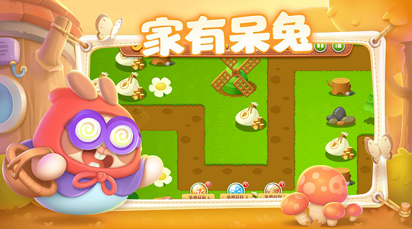 太长了怎么办v1.0.1