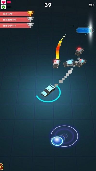 疯狂指尖飙车v1.0.0