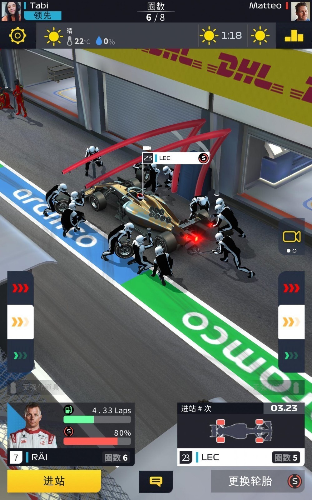 f1赛车经理v0.04.7450