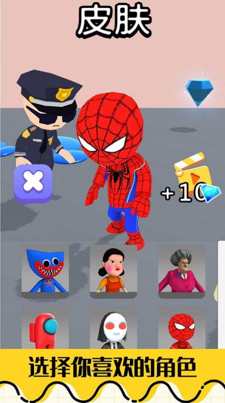 蓝猫精灵生存模拟v1.0