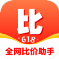 多比价v1.0.0
