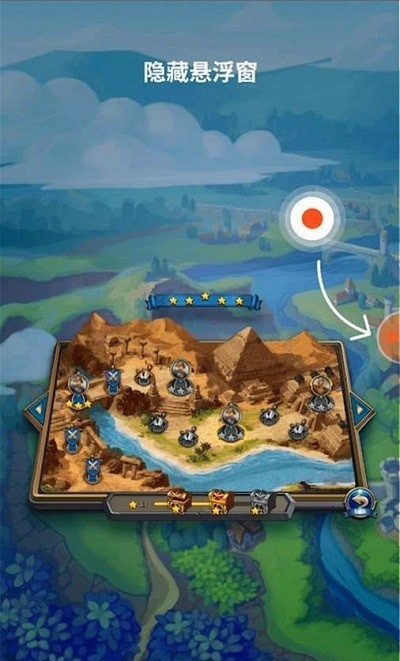 录屏大师高清v1.0.0