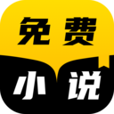 TXT全本小说快搜v1.3.2