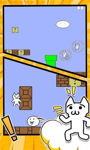 玛丽喵里奥大冒险v1.0.1