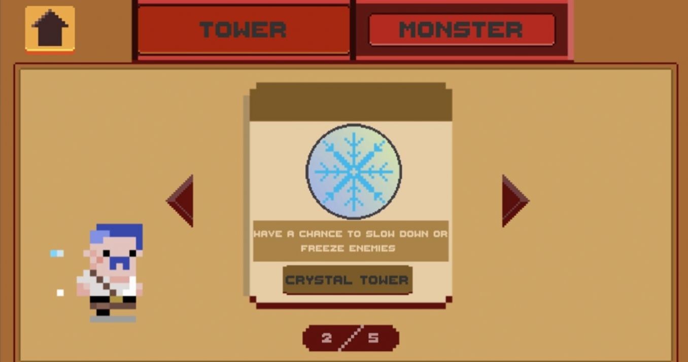 救救那个家伙v1.0