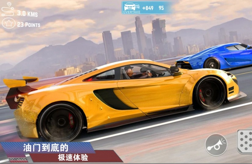 公路四驱赛车狂飙v1.0