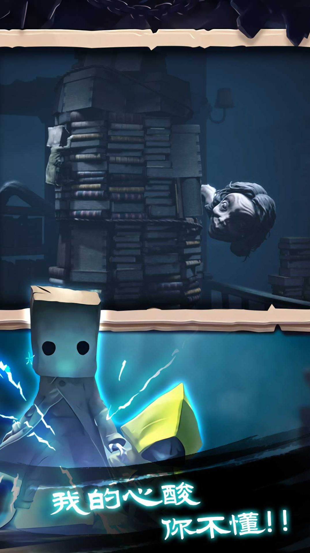 幸存者之城v1.0.0