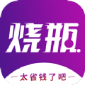 烧瓶v1.0.0