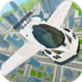 飞行汽车驾驶2022v3.4