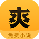 掌阅爽读小说v7.41.0