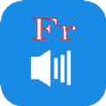 意大利口语辅导v1.0.3