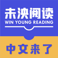 未泱阅读​v2.0.0