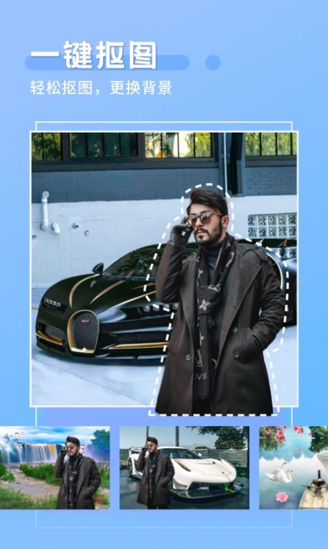 空气P图v1.0.0