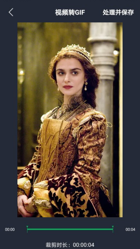 小视频编辑器v1.1