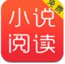 追梦小说网v1.0.9.100