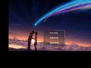 亚泰的异世界冒险v22.01.242222