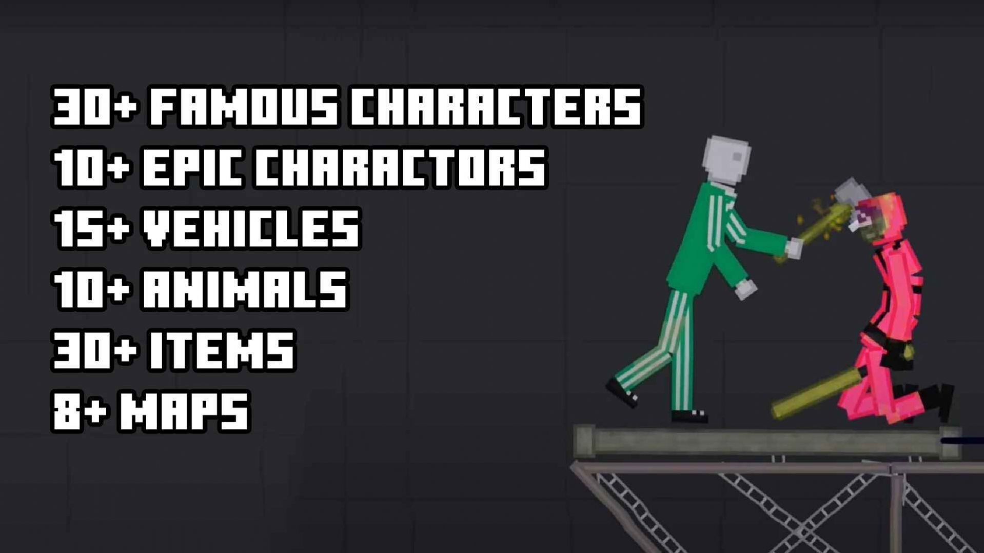 梅隆生存游戏2v1.0