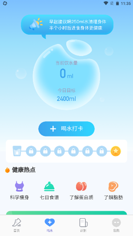 多多锦鲤v1.0.1