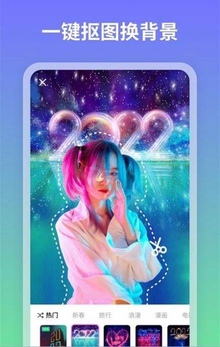 青吼相机v1.0.0.101