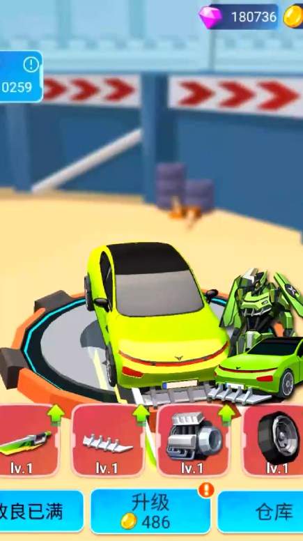 汽车人变形热血赛车v1.0.2