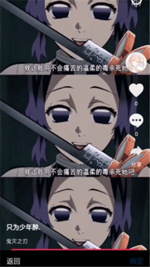 个性主题壁纸v10.0.105