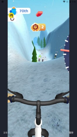 自行车冲冲冲v0.5