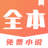 免费小说快读搜索器v1.0.0.1