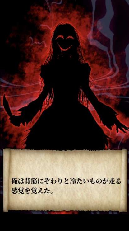 被诅咒的蜜室v0.5