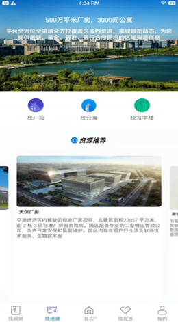 保准成v1.0.0（20211223100）