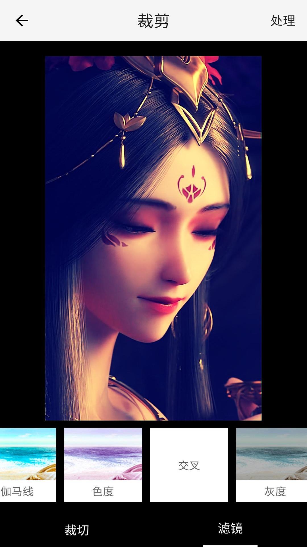 安果视频剪辑v1.0.2