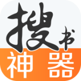 搜书神器可看漫画版v9.1.8