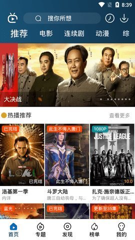 南府影视v99963.10.01