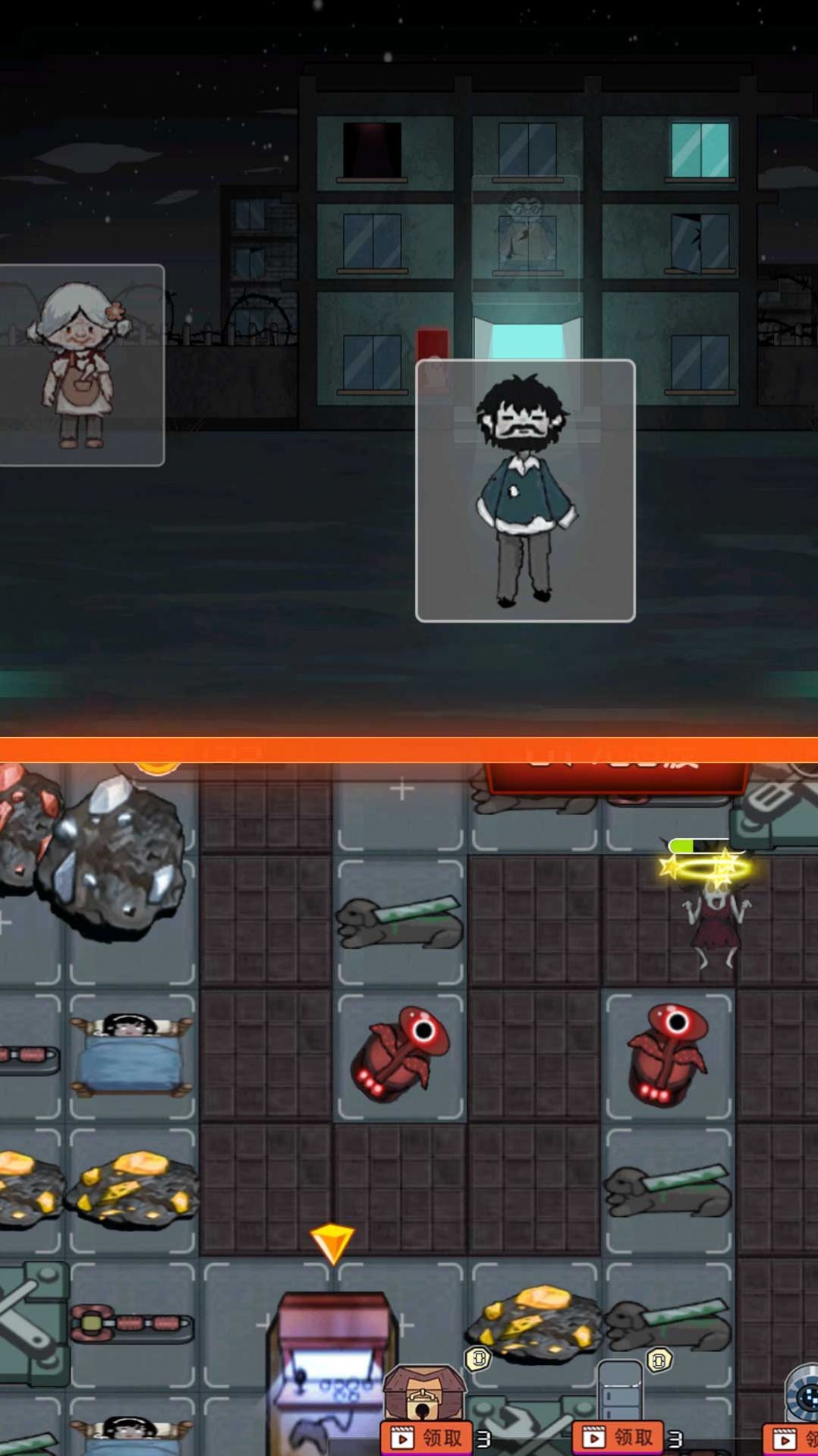 重生生存英雄细胞v1.0.0