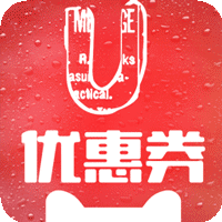 U优惠券v1.1.4