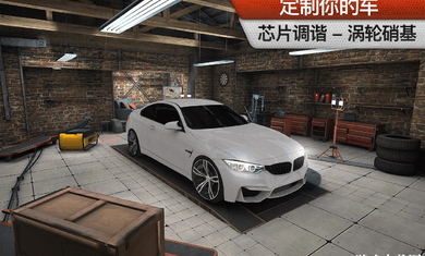 极限赛车地平线v1.1.2