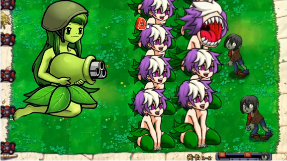 植物守卫战争v1.0