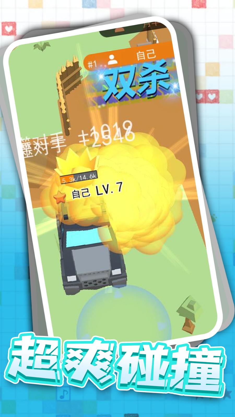 狂野卡丁飙车v1.6.0