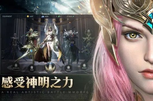 灰烬之地众神之乱v0.9.2