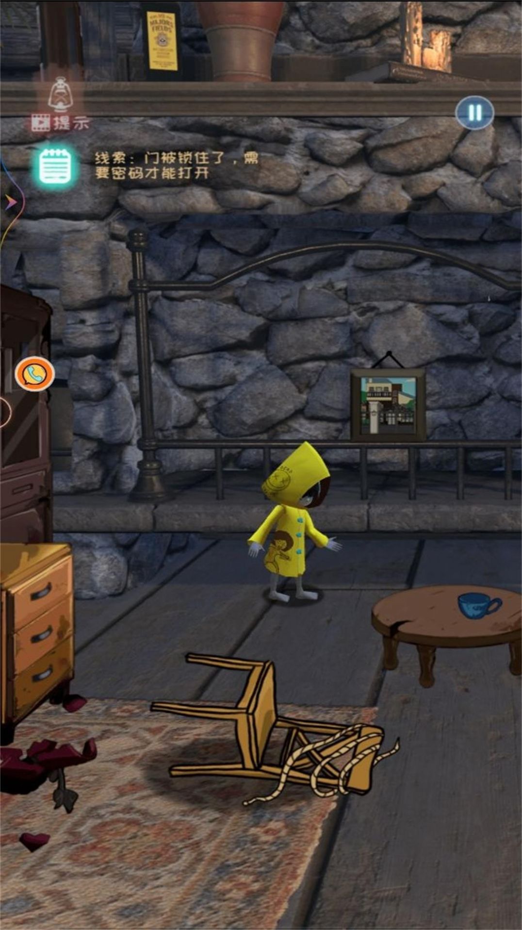 平行梦境折射v1.0.1