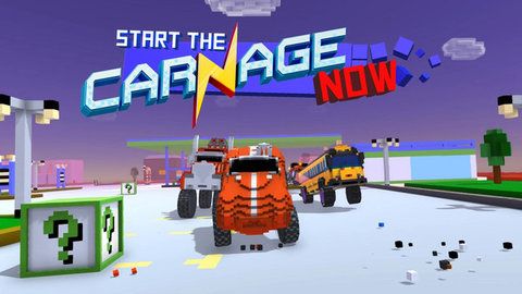 汽车对战竞技场v1.0.1