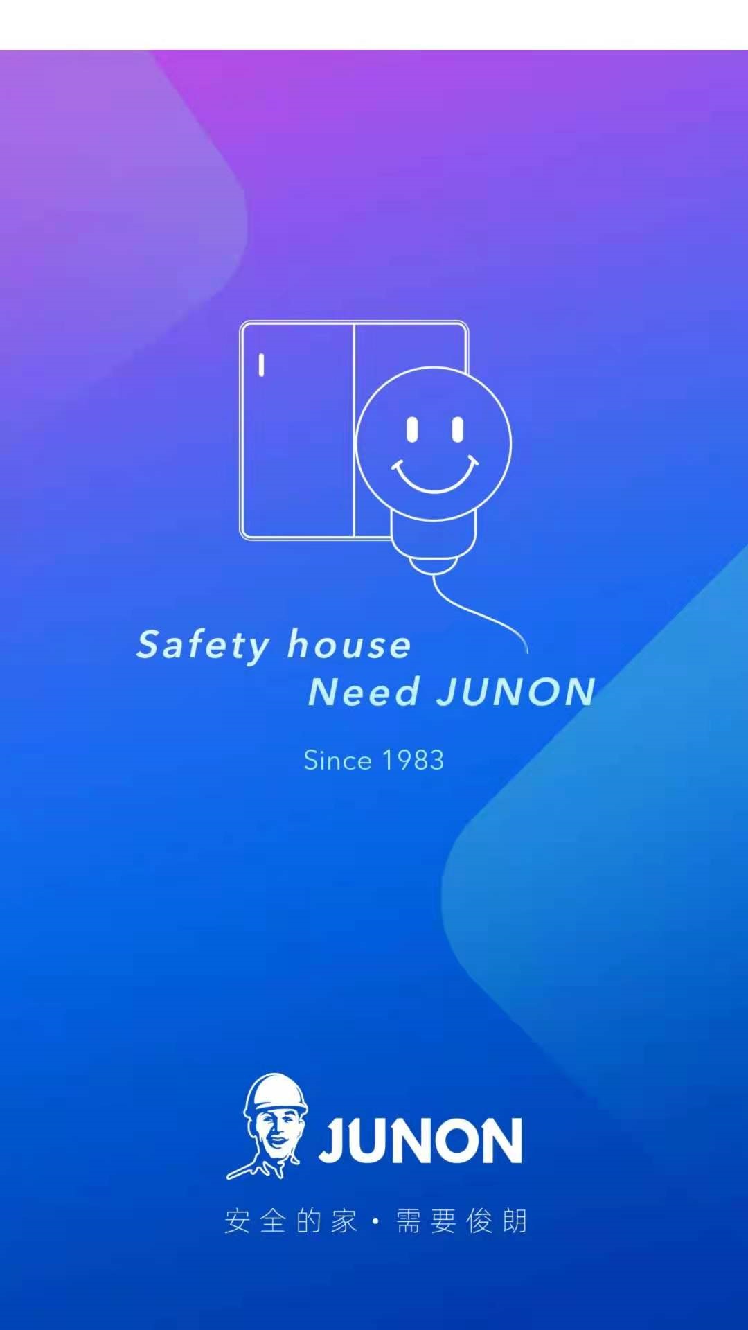 俊朗智能设备控制v1.0.0